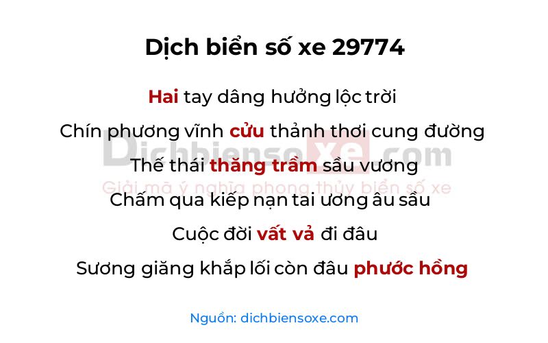 Dịch thơ biển số 29774