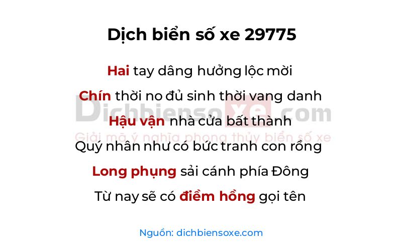 Dịch thơ biển số 29775