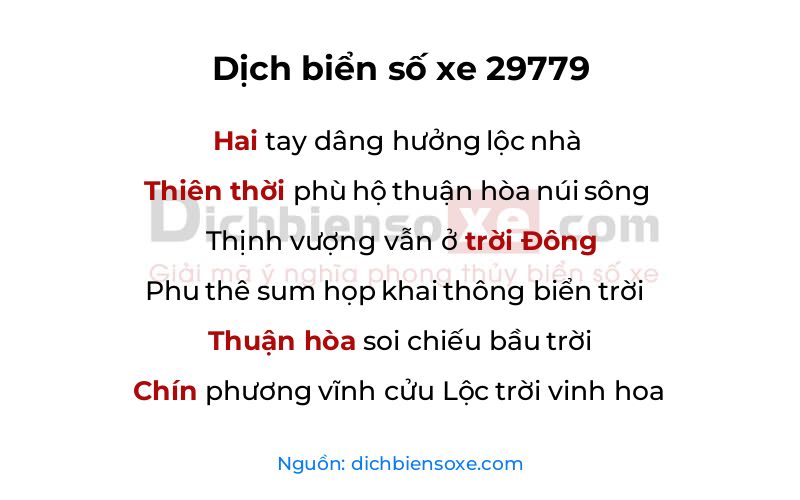 Dịch thơ biển số 29779