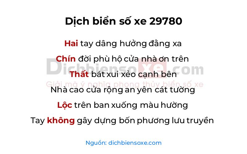 Dịch thơ biển số 29780