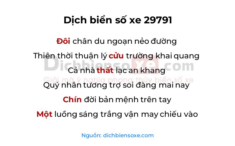 Dịch thơ biển số 29791