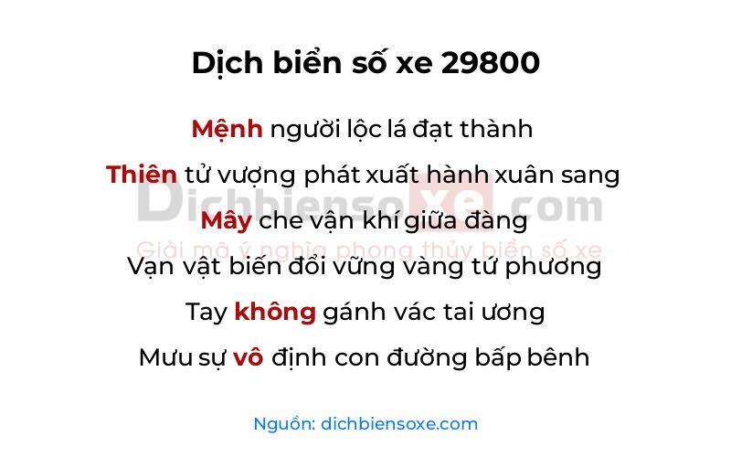 Dịch thơ biển số 29800