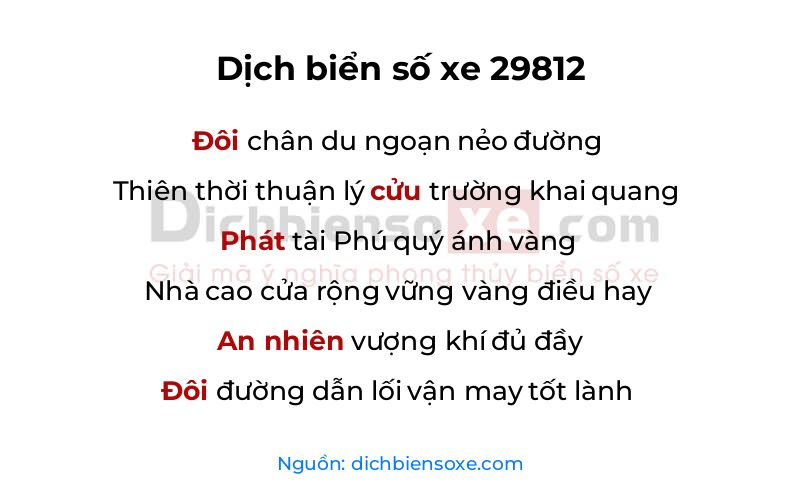 Dịch thơ biển số 29812