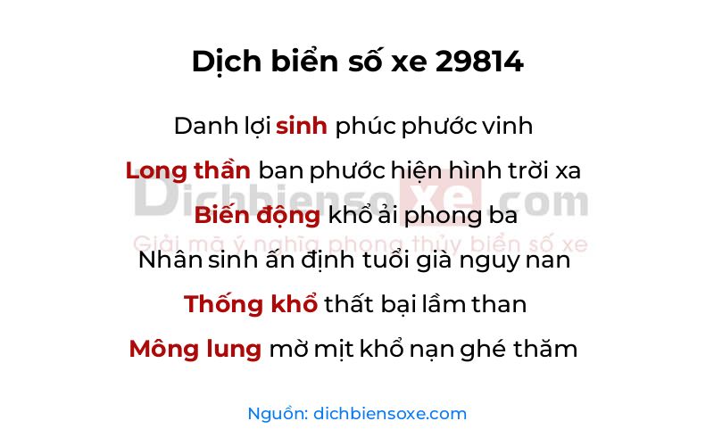 Dịch thơ biển số 29814