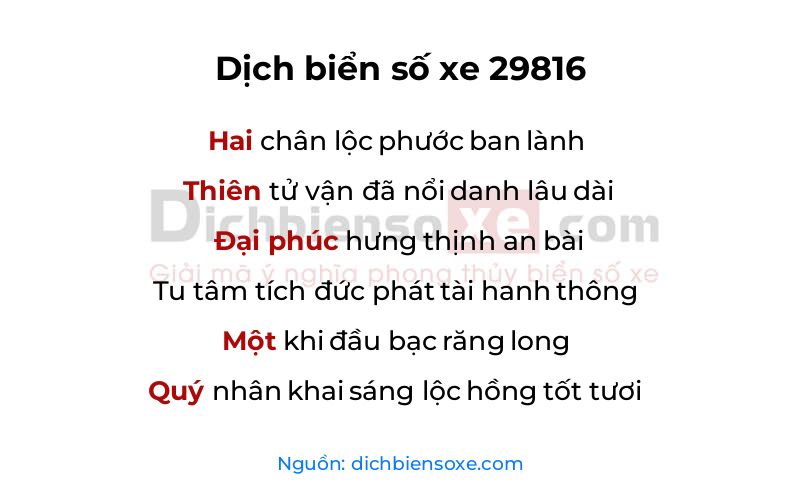 Dịch thơ biển số 29816