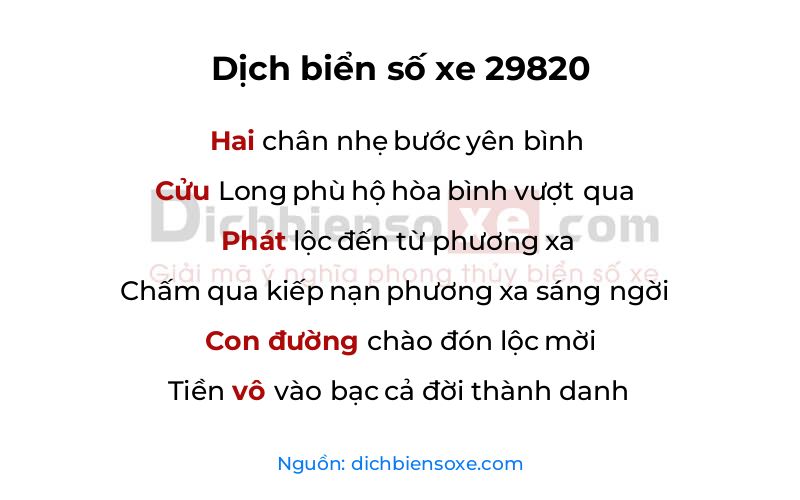 Dịch thơ biển số 29820