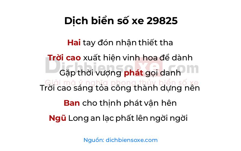 Dịch thơ biển số 29825