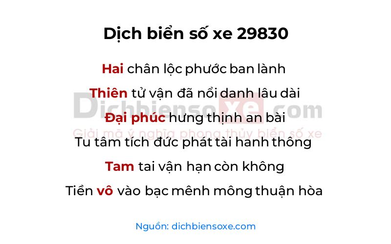 Dịch thơ biển số 29830