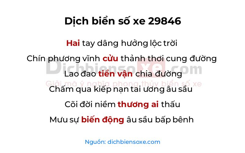 Dịch thơ biển số 29846