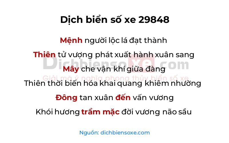 Dịch thơ biển số 29848