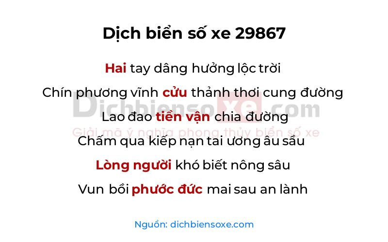 Dịch thơ biển số 29867