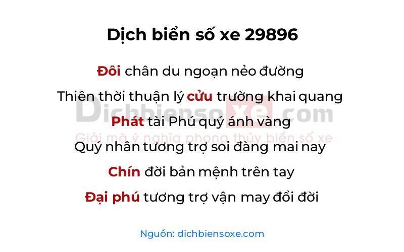Dịch thơ biển số 29896