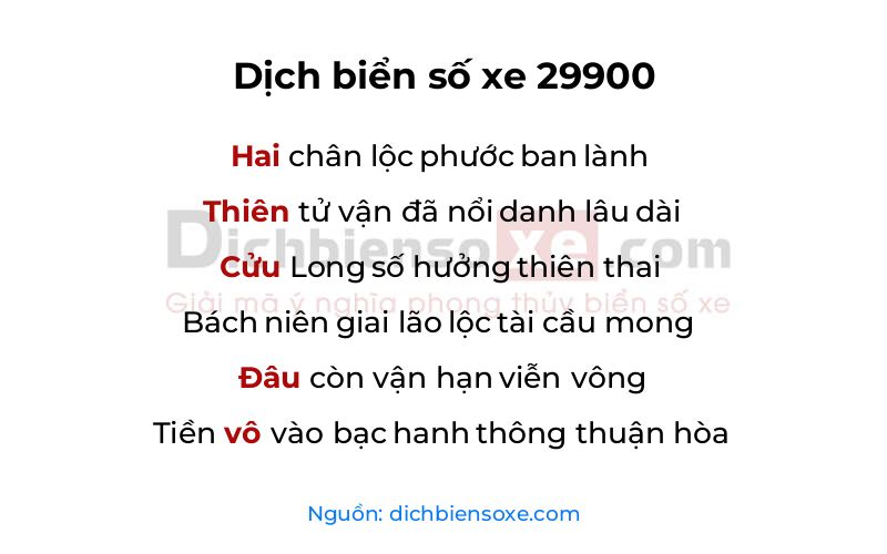 Dịch thơ biển số 29900
