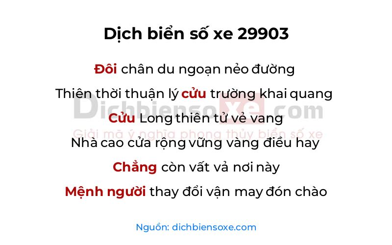 Dịch thơ biển số 29903