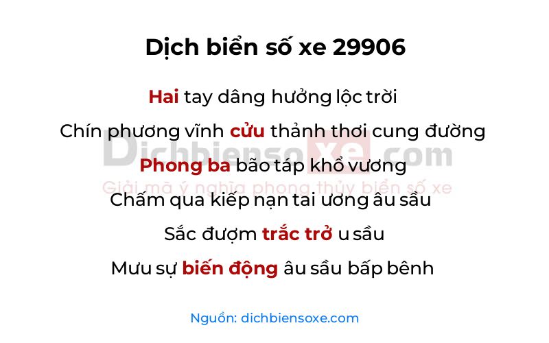 Dịch thơ biển số 29906