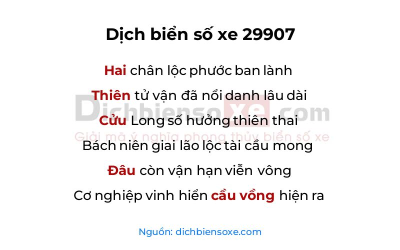 Dịch thơ biển số 29907