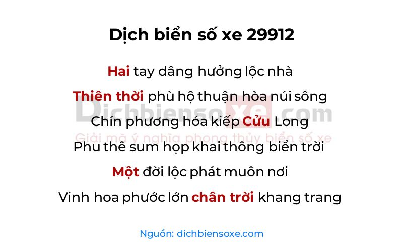 Dịch thơ biển số 29912