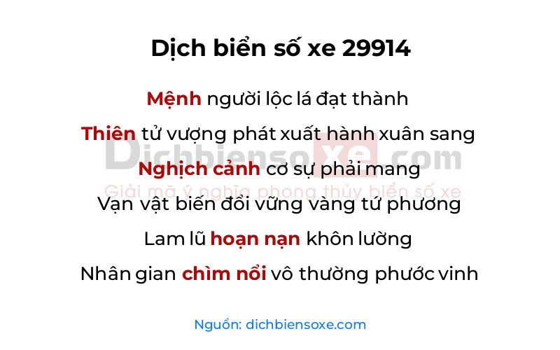 Dịch thơ biển số 29914