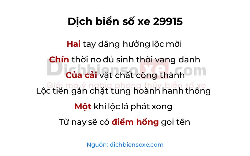 Dịch thơ biển số 29915