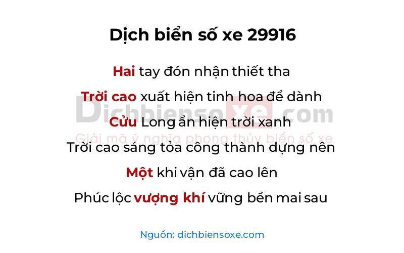 Dịch thơ biển số 29916