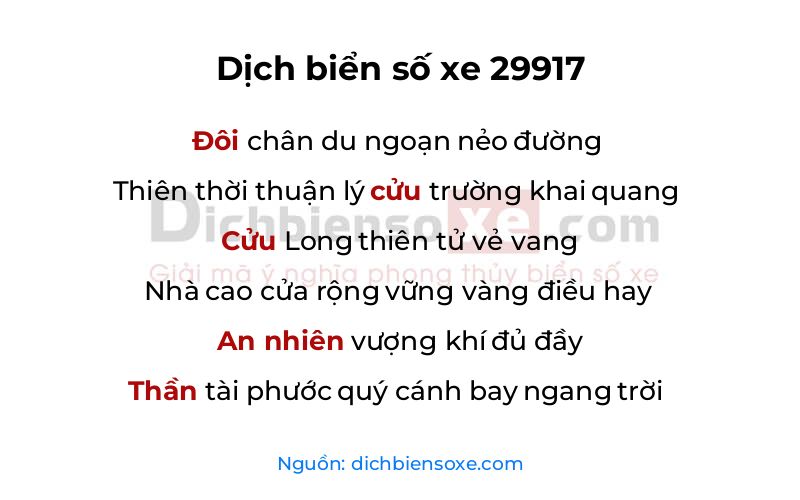 Dịch thơ biển số 29917