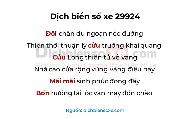 Dịch thơ biển số 29924