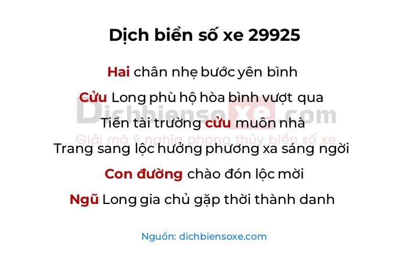 Dịch thơ biển số 29925