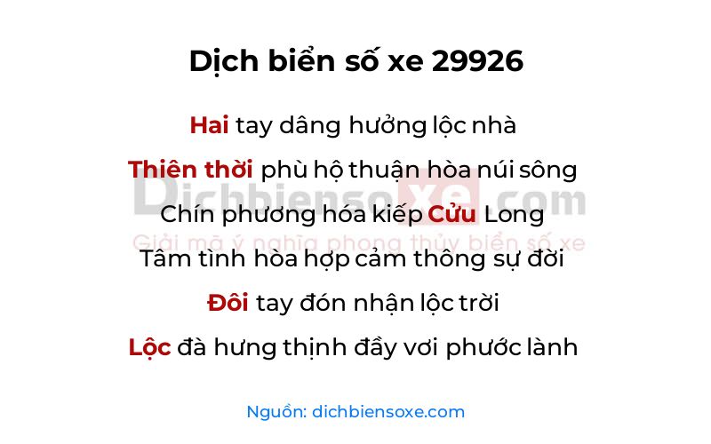 Dịch thơ biển số 29926