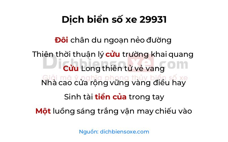 Dịch thơ biển số 29931