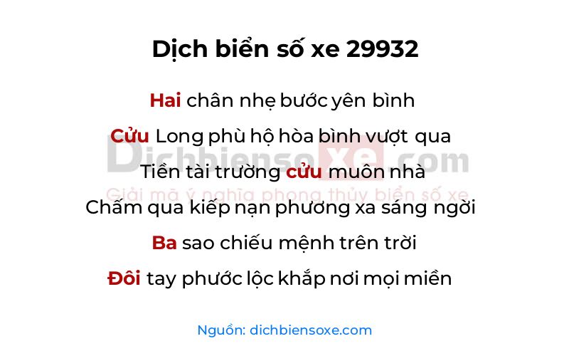 Dịch thơ biển số 29932