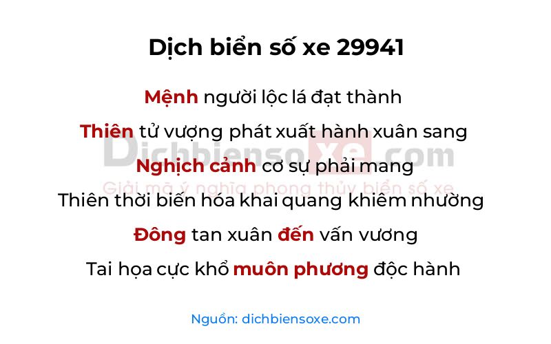 Dịch thơ biển số 29941
