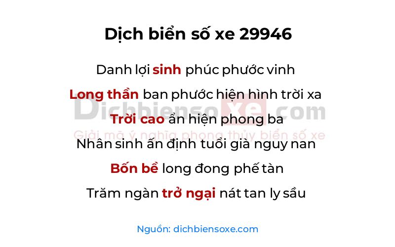 Dịch thơ biển số 29946