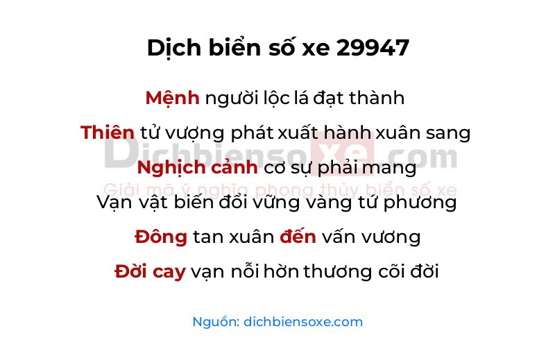 Dịch thơ biển số 29947