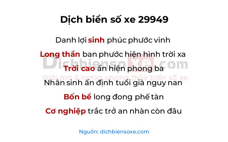Dịch thơ biển số 29949