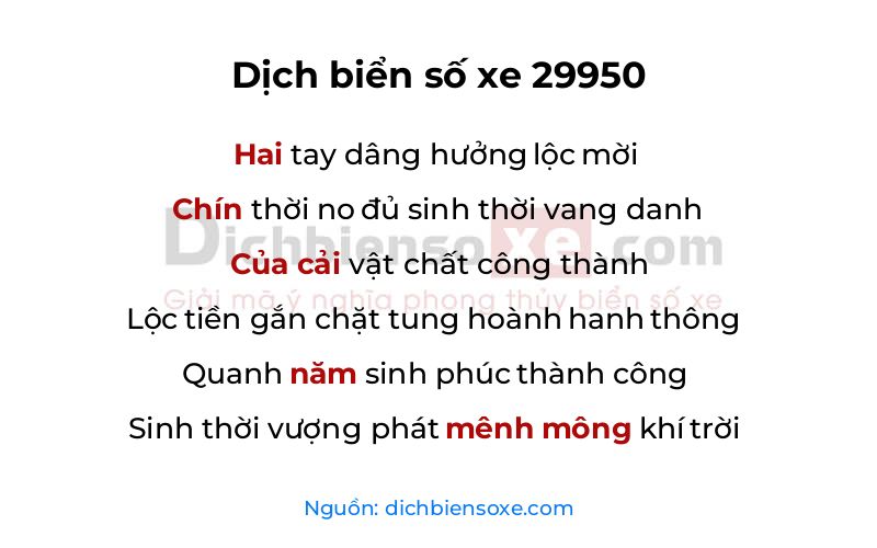 Dịch thơ biển số 29950