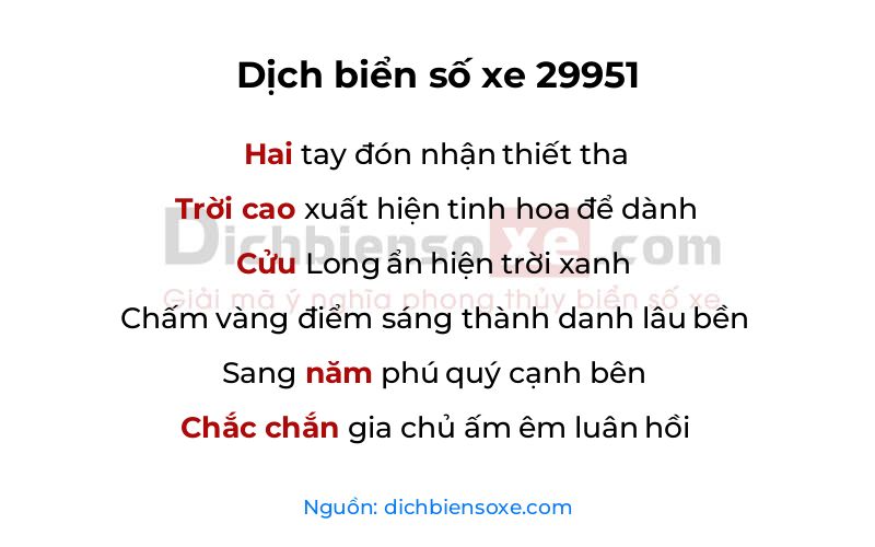 Dịch thơ biển số 29951