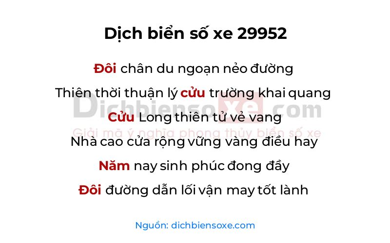 Dịch thơ biển số 29952