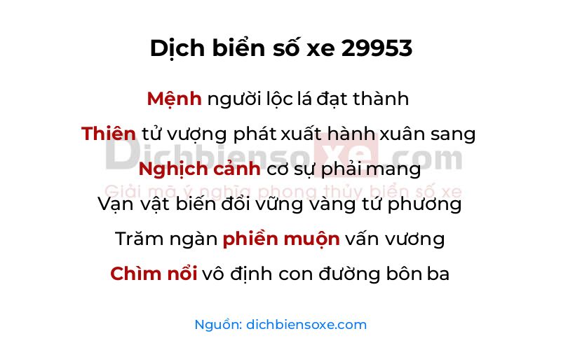 Dịch thơ biển số 29953