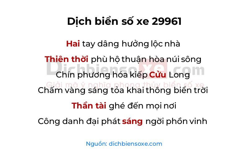 Dịch thơ biển số 29961