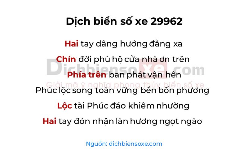 Dịch thơ biển số 29962