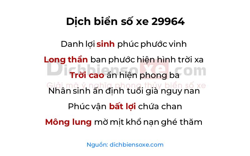 Dịch thơ biển số 29964