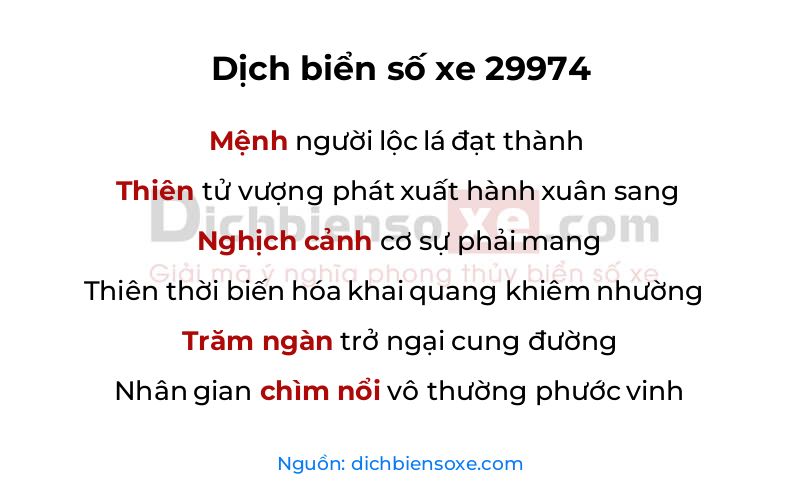 Dịch thơ biển số 29974