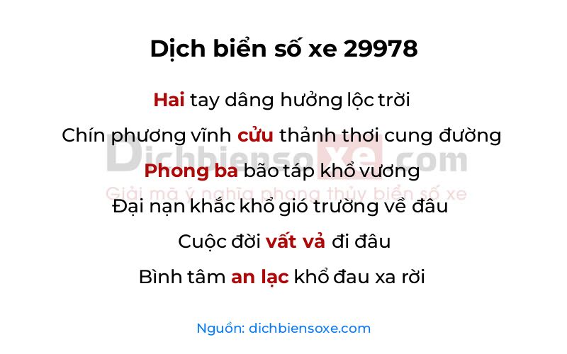 Dịch thơ biển số 29978