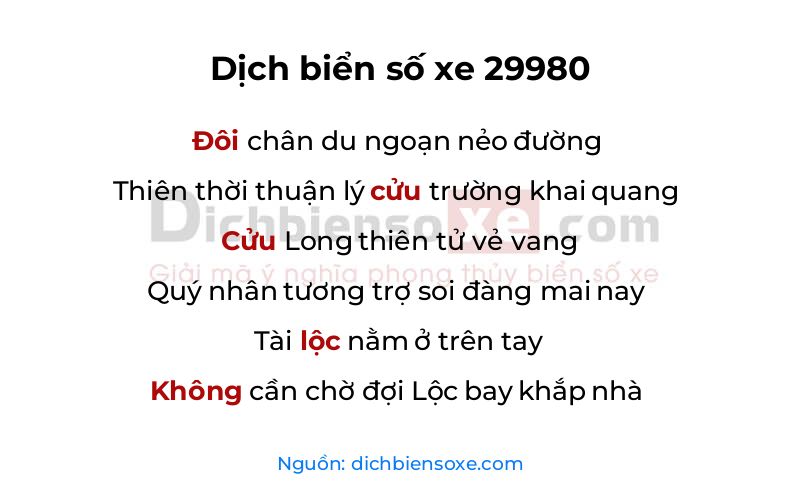 Dịch thơ biển số 29980