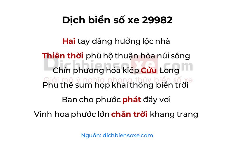 Dịch thơ biển số 29982