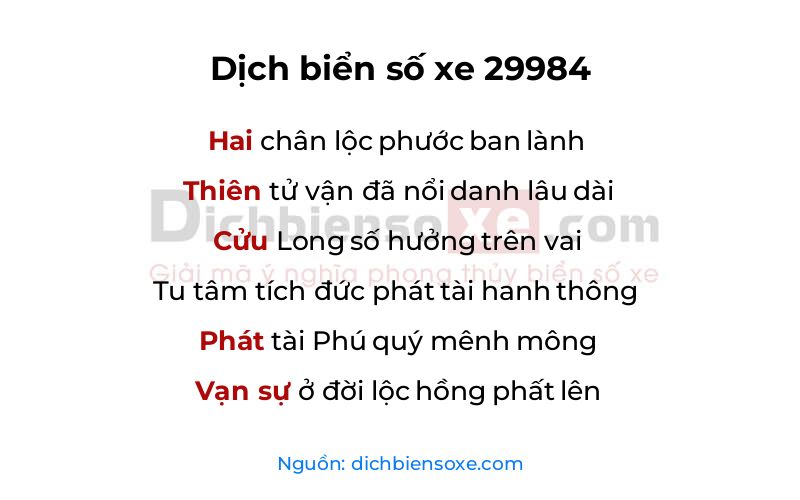Dịch thơ biển số 29984