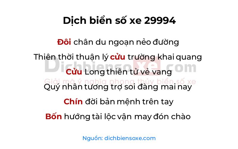 Dịch thơ biển số 29994