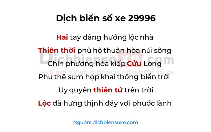 Dịch thơ biển số 29996