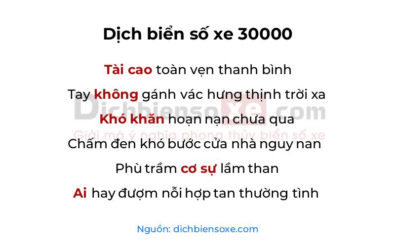 Dịch thơ biển số 30000