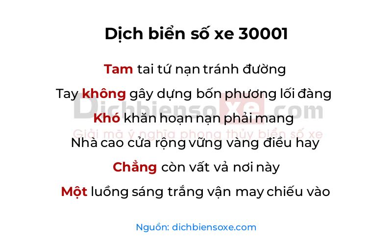 Dịch thơ biển số 30001